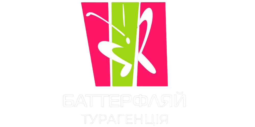 МІЖНАРОДНІ АВТОБУСНІ КВИТКИ ОНЛАЙН